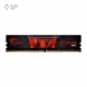 رم کامپیوتر DDR4 جی اسکیل مدل Aegis تک کاناله 2666 مگاهرتز CL19 ظرفیت 16 گیگابایت پلازا دیجیتال