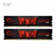 رم کامپیوتر DDR4 جی اسکیل مدل Aegis دو کاناله 3200 مگاهرتز CL16 ظرفیت 16 گیگابایت پلازا دیجیتال