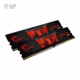 رم کامپیوتر DDR4 جی اسکیل مدل Aegis دو کاناله 3200 مگاهرتز CL16 ظرفیت 16 گیگابایت پلازا دیجیتال