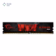 رم کامپیوتر DDR4 جی اسکیل مدل Aegis دو کاناله 3200 مگاهرتز CL16 ظرفیت 16 گیگابایت پلازا دیجیتال