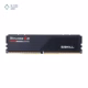 رم کامپیوتر DDR5 جی اسکیل مدل RIPJAWS S5 تک کاناله 5600 مگاهرتز CL36 ظرفیت 16 گیگابایت پلازا دیجیتال