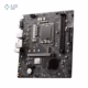 مادربرد ام اس آی مدل PRO H610M-G WIFI DDR4 پلازا دیجیتال
