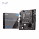 جعبه مادربرد ام اس آی مدل PRO H610M-G WIFI DDR4 پلازا دیجیتال