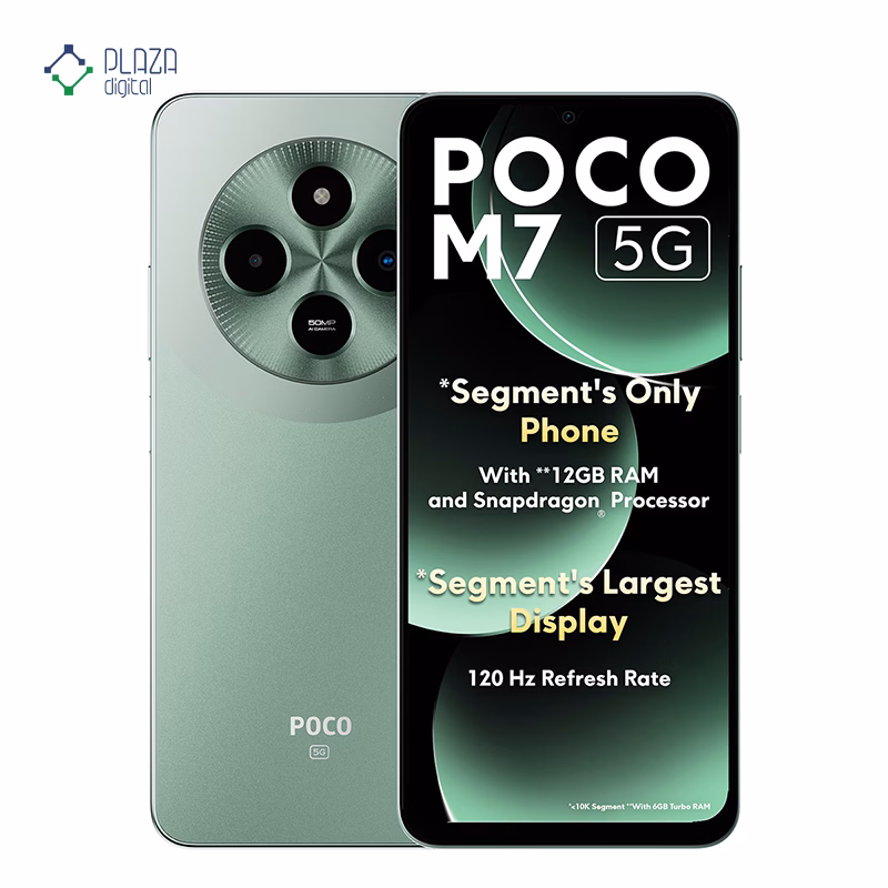 گوشی موبایل پوکو مدل M7 5G ظرفیت 128 گیگابایت رم 6 گیگابایت رنگ سبز پلازا دیجیتال