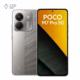 گوشی موبایل پوکو مدل M7 Pro 5G ظرفیت 512 گیگابایت رم 12 گیگابایت رنگ نقره ای پلازا دیجیتال