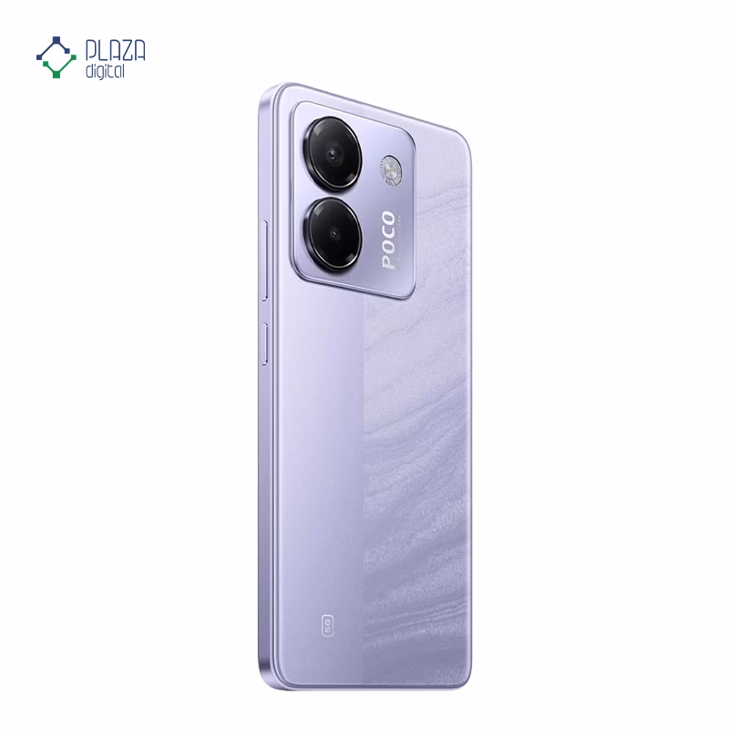 نمای پشت گوشی موبایل پوکو مدل M7 Pro 5G ظرفیت 512 گیگابایت رم 12 گیگابایت رنگ بنفش پلازا دیجیتال