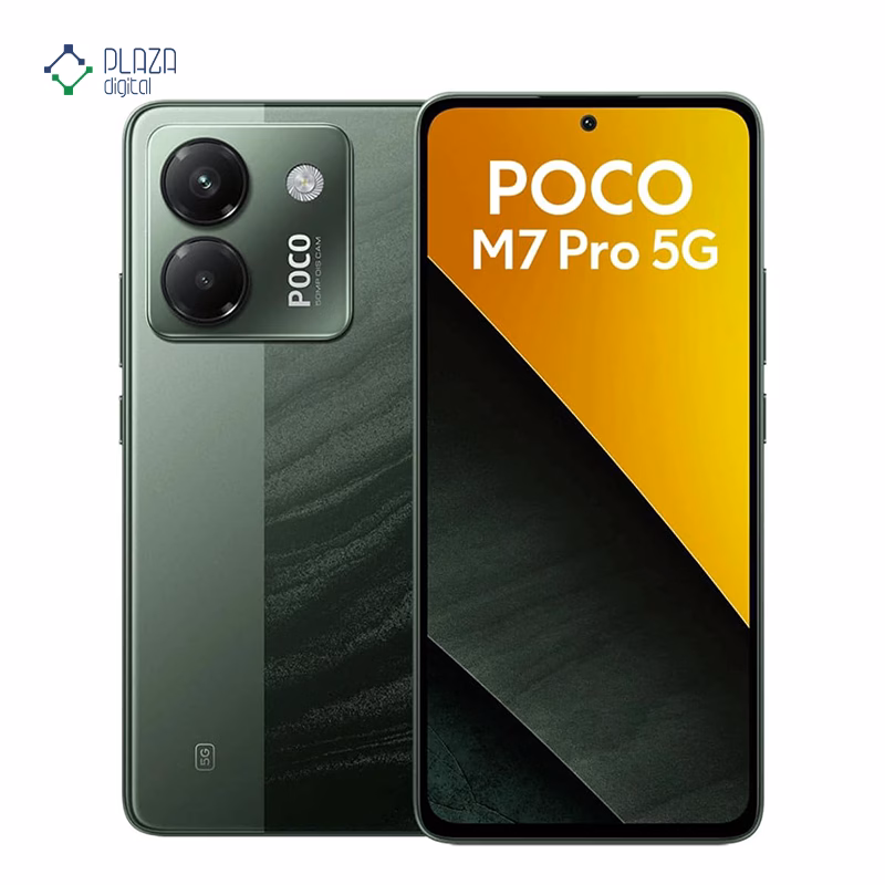 گوشی موبایل پوکو مدل M7 Pro 5G ظرفیت 512 گیگابایت رم 12 گیگابایت رنگ سبز پلازا دیجیتال