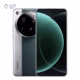 گوشی موبایل شیائومی مدل Xiaomi 15 Ultra ظرفیت 1 ترابایت رم 16 گیگابایت رنگ سبز پلازا دیجیتال