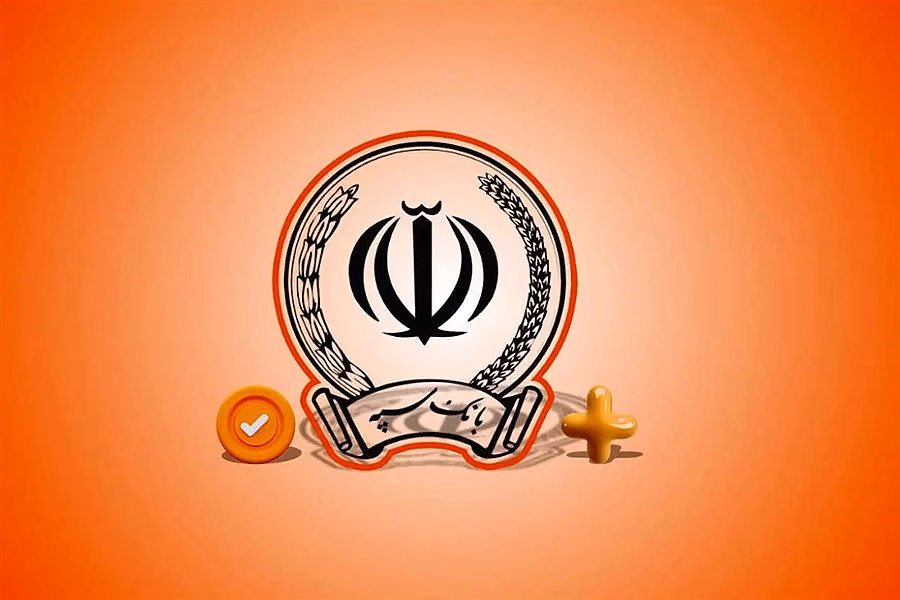 بانک سپه