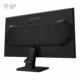 مانیتور گیمینگ گیگابایت 24.5 اینچ مدل GS25F2 پلازادیجیتال