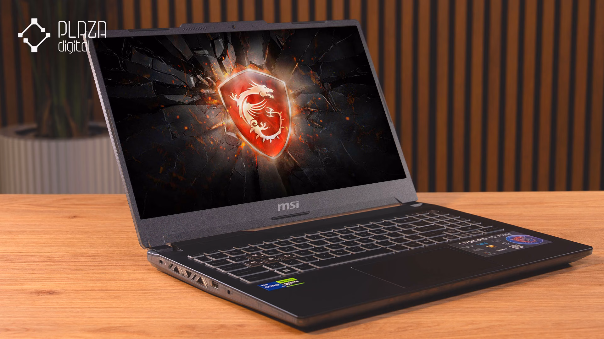 لپ تاپ ام اس ای MSI