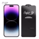 گلس شیشه ای گوشی اپل iPhone 14 Pro میتوبل مدل Super D پلازادیجیتال