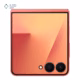 گوشی موبایل سامسونگ مدل Galaxy Z Flip7 ظرفیت 512 گیگابایت رم 12 گیگابایت – ویتنام پلازادیجیتال