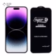 گلس شیشه ای گوشی اپل iPhone 14 Pro Max مدل Super D پلازادیجیتال