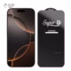 گلس شیشه ای گوشی اپل iPhone 16 Pro Max مدل Super D پلازادیجیتال