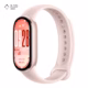 مچ بند هوشمند شیائومی مدل Mi Band 10 پلازادیجیتال