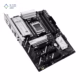مادربرد ایسوس مدل B650E MAX GAMING WIFI D5 پلازا دیجیتال