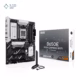 جعبه مادربرد ایسوس مدل B650E MAX GAMING WIFI D5 پلازا دیجیتال