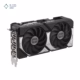 کارت گرافیک ایسوس مدل Dual GeForce RTX 5060 Ti 8GB GDDR7 OC Edition حافظه 8 گیگابایت پلازا دیجیتال