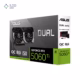 جعبه کارت گرافیک ایسوس مدل Dual GeForce RTX 5060 Ti 8GB GDDR7 OC Edition حافظه 8 گیگابایت پلازا دیجیتال