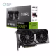 جعبه کارت گرافیک ایسوس مدل Dual GeForce RTX 5060 Ti 8GB GDDR7 OC Edition حافظه 8 گیگابایت پلازا دیجیتال