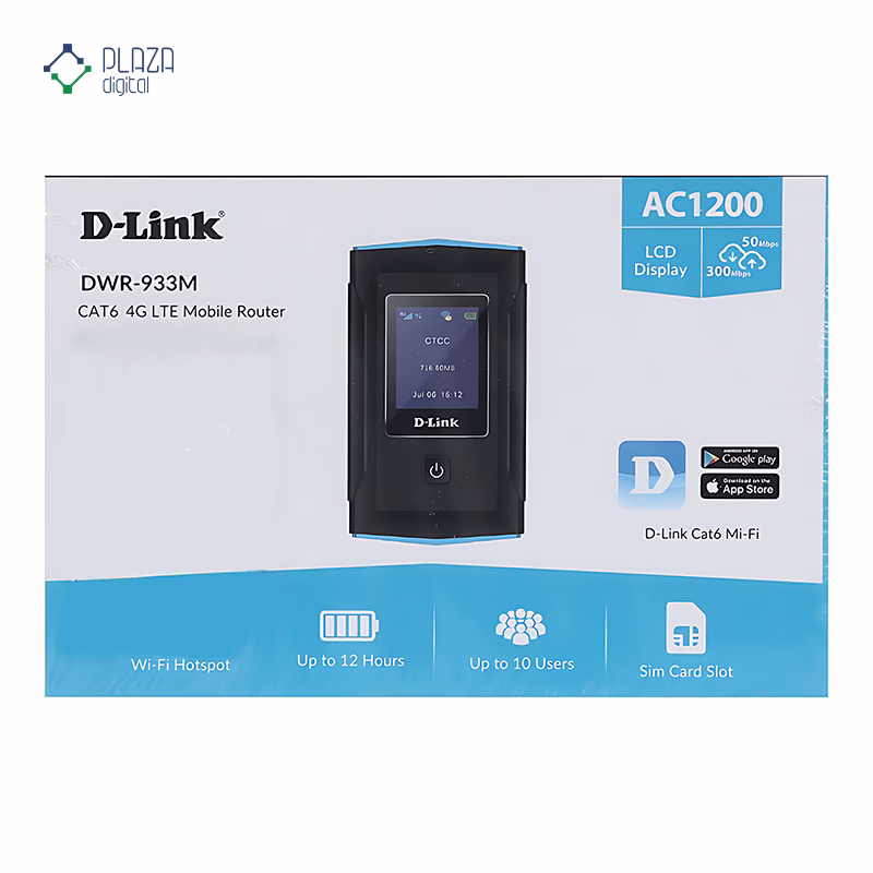 جعبه مودم روتر 4G LTE بی‌ سیم دی لینک مدل DWR-933M پلازا دیجیتال