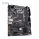 مادربرد گیگابایت مدل H510M S2 V2 (rev. 1.0) D4 پلازا دیجیتال
