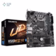 جعبه مادربرد گیگابایت مدل H510M S2 V2 (rev. 1.0) D4 پلازا دیجیتال