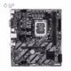 مادربرد گیگابایت مدل H810M H D5 پلازا دیجیتال