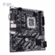 مادربرد گیگابایت مدل H810M H D5 پلازا دیجیتال