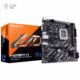 جعبه مادربرد گیگابایت مدل H810M H D5 پلازا دیجیتال
