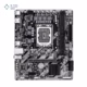 مادربرد گیگابایت مدل H810M K D5 پلازا دیجیتال