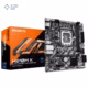 جعبه مادربرد گیگابایت مدل H810M K D5 پلازا دیجیتال