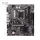 مادربرد ام اس آی مدل PRO H610M-G D5 پلازا دیجیتال