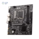 مادربرد ام اس آی مدل PRO H610M-G D5 پلازا دیجیتال