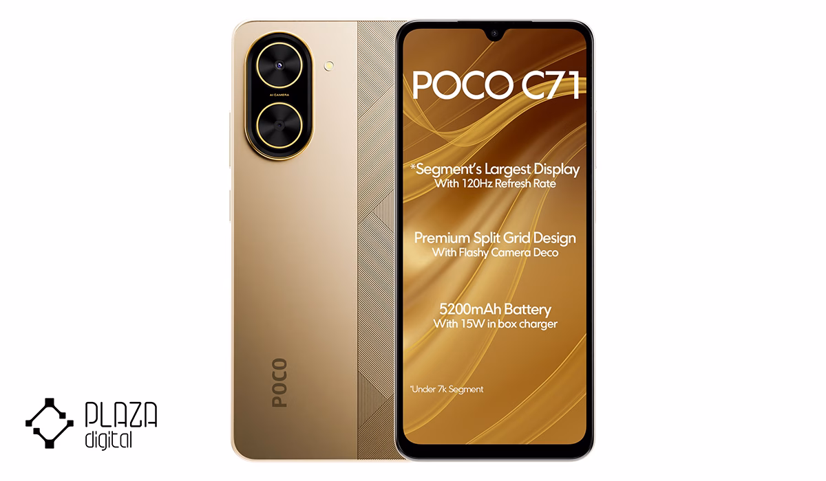 بهترین گوشی موبایل تا 30 میلیون تومان 12 گوشی موبایل پوکو مدل Poco C71