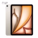 تبلت 13 اینچی اپل مدل iPad Air7 2025 Wi-Fi M3 ظرفیت 512 گیگابایت رم 8 گیگابایت پلازادیجیتال