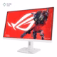 مانیتور گیمینگ 27 اینچی ایسوس مدل ROG Strix XG27UCG پلازادیجیتال