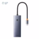 هاب Type-C باسئوس 7 پورت مدل UltraJoy Series B00052803811-00 پلازادیجیتال