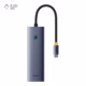 هاب Type-C باسئوس 6 پورت مدل UltraJoy Series B00052807813-01 پلازادیجیتال