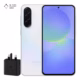 گوشی موبایل سامسونگ مدل Galaxy A36 ظرفیت 256 گیگابایت رم 12 گیگابایت – ویتنام همراه شارژر 25 وات سامسونگ رنگ سفید پلازا دیجیتال