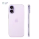 گوشی موبایل اپل مدل iPhone 17 ظرفیت 512 گیگابایت رم 8 گیگابایت - نات اکتیو/ رجیستر شده رنگ بنفش پلازا دیجیتال