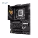 مادربرد ایسوس مدل ROG STRIX Z890-H GAMING WIFI D5 پلازا دیجیتال