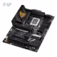 مادربرد ایسوس مدل ROG STRIX Z890-H GAMING WIFI D5 پلازا دیجیتال