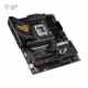 مادربرد ایسوس مدل ROG STRIX Z890-H GAMING WIFI D5 پلازا دیجیتال