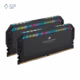 رم کامپیوتر DDR5 کورسیر مدل DOMINATOR PLATINUM RGB دو کاناله 6000 مگاهرتز CL40 ظرفیت 32 گیگابایت پلازا دیجیتال