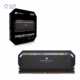 رم کامپیوتر DDR5 کورسیر مدل DOMINATOR PLATINUM RGB دو کاناله 6000 مگاهرتز CL40 ظرفیت 32 گیگابایت پلازا دیجیتال