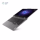 نمای باز شده لپ تاپ گیمینگ لنوو 15.6 اینچی مدل LOQ 15IRX9 i7 13650HX 64GB 2TB RTX4050 پلازا دیجیتال