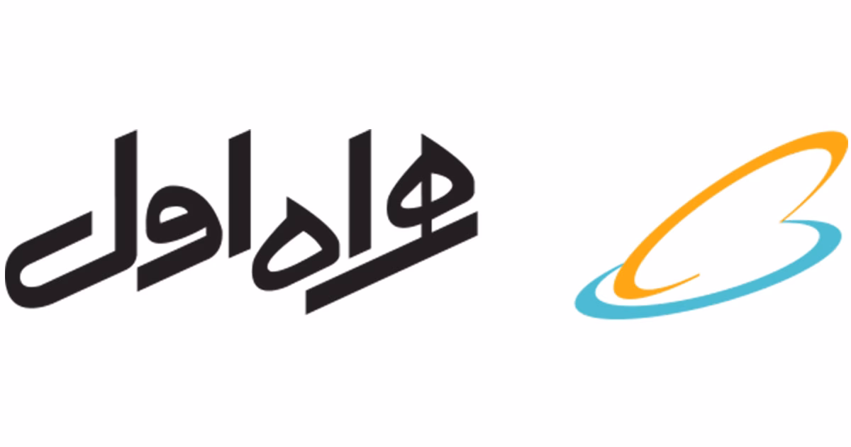 کد خارج شدن از لیست سیاه همراه اول 