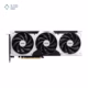 کارت گرافیک ام اس ای مدل GeForce RTX 5060 Ti 16G VENTUS 3X OC حافظه 16 گیگابایت پلازا دیجیتال